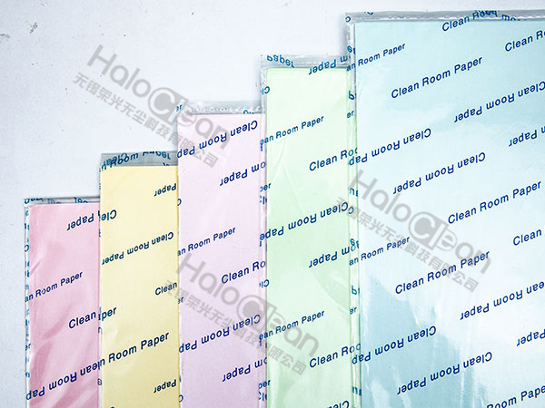 無塵打印紙