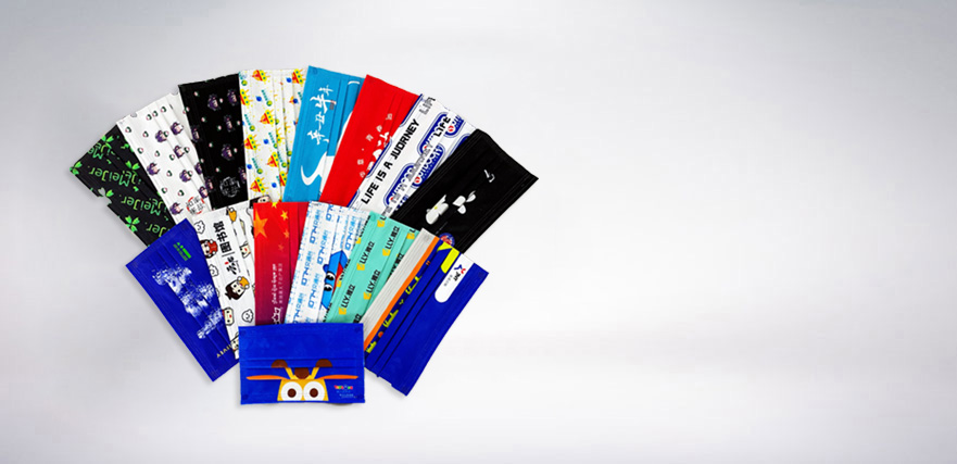 定位印花口罩系列